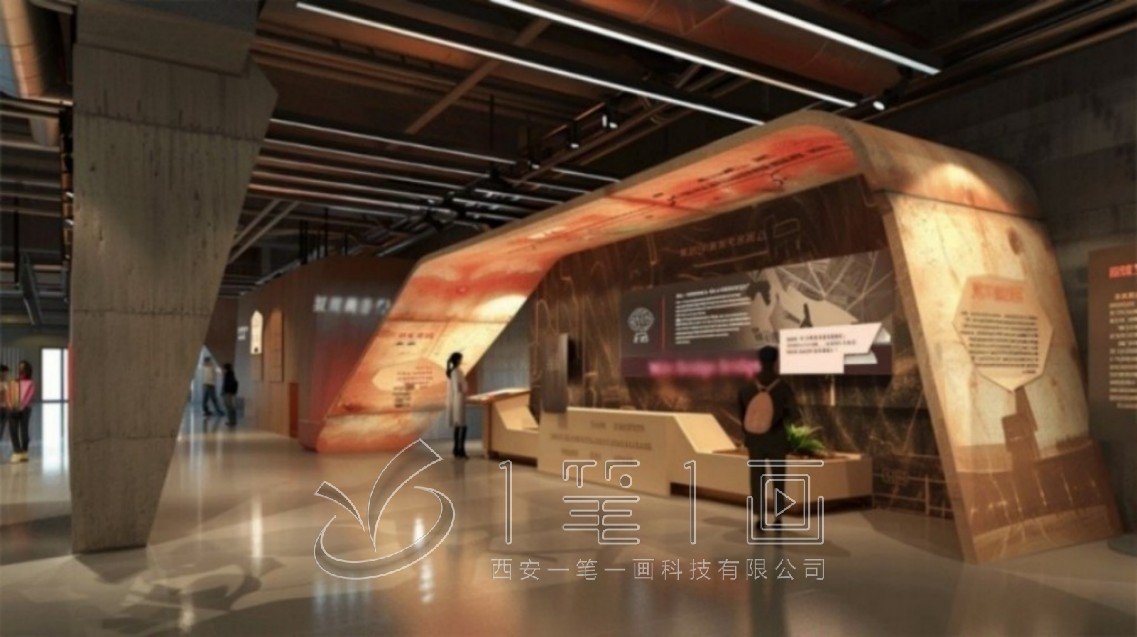 <h2>VR科技体验馆效果图</h2>